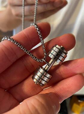 哑铃挂件杠铃项链男士挂饰肌肉男百搭挂件健身吊坠个性配饰饰品