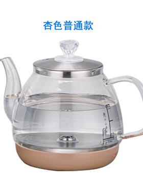 部自底上烧水壶单壶配件加水动FGI抽水玻璃电热烧水壶茶台茶桌水