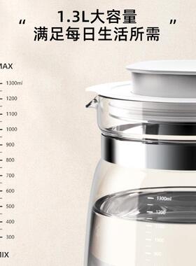 家小电热烧水SR8101壶恒温保温一体煮茶器全自用动大容量茶泡专用