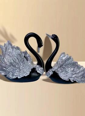 （小号）轻奢客厅情侣天鹅摆件高级感家居酒柜电视柜装饰品