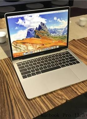 13.3寸新款笔记本电脑模型2017/2018款macbook pro