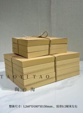 侘寂新中式麻绳书捆样板房展厅书房装饰书设计师常用款仿古道具书