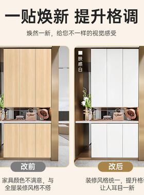 家俱改色贴膜衣柜子翻新遮丑贴纸改造实木门保护膜全国上门安装