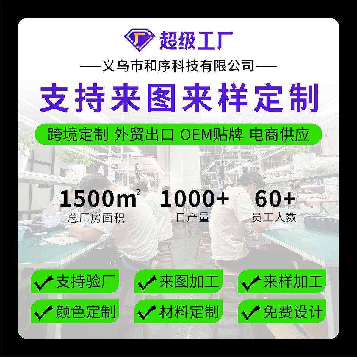 牛仔帽霓虹灯LED发光字母造型气氛围亚克力发光灯牌家庭墙壁装饰,淘宝优惠券,粉丝福利购,淘宝优惠卷