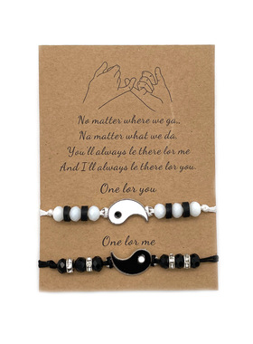 跨境爆款合金太极太极编织手链