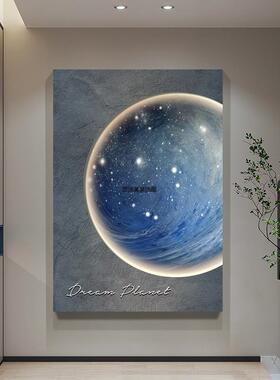 高级感沙发背景墙落地画砂岩入户玄关装饰画星球客厅发光创意挂画