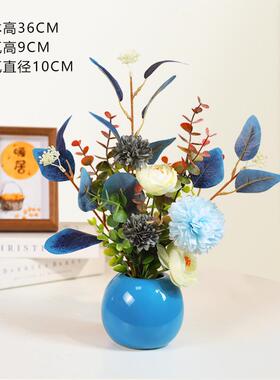 正品装彷真花花艺摆件干 干花花花束家居餐桌摆花假花燥客厅插花
