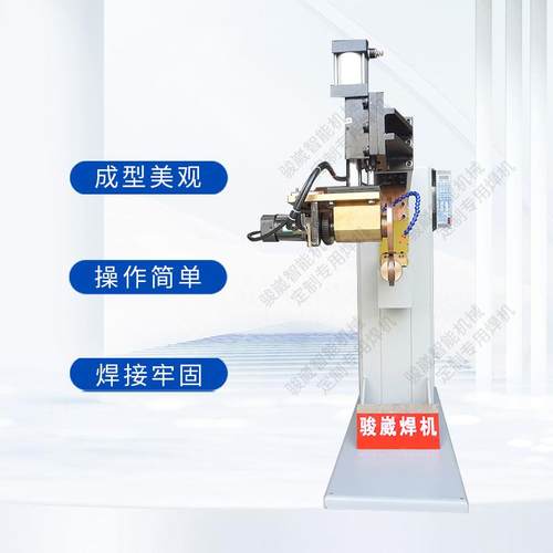 金属铁网圆形滚焊机铁艺垃圾篓直缝焊机收纳篮铁网纸篓电阻焊设备 - 图2