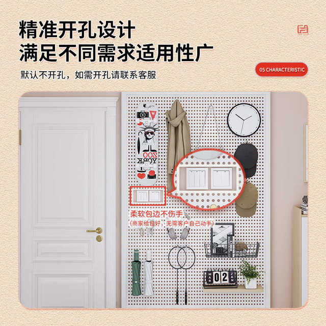 Wrought iron round hole plate storage rack punching plate entrance entrance wall storage rack wall hanging display rack bookcase