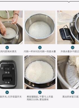 台湾TATUNG大同TAC-06CMM多功能电饭锅不锈钢电锅家用煲仔饭2.4L
