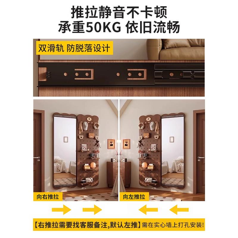 Solid wood door rear storage rack hole board dressing mirror integrated wall can hide full-length mirror entrance entrance hanger