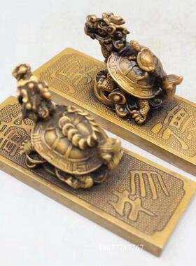 仿古做旧纯铜金钱龟手柄镇尺摆件厚德载物上善若水压尺文房四宝