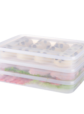 保鲜盒饺子饺子叠加大号储物罐