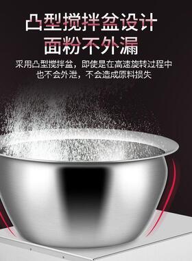 厨掌柜和面机商用大功率揉面和面机一机多用大容量304不锈钢面盆