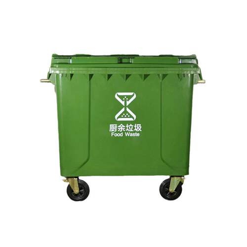660l升大容量环保加厚城市环卫户外分类塑料垃圾桶餐商用圾箱 - 图3