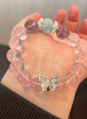 2026天然水晶手链粉水晶清新甜美手串女款搭配海蓝宝紫水晶大颗粒