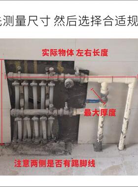 9WOR地暖阀门遮挡罩遮丑柜暖气水管气表管道分水器遮挡柜装饰箱防
