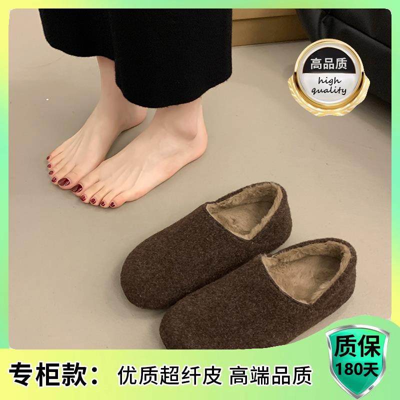 加绒平底勃肯鞋女外穿2026春秋新款一脚蹬懒人保暖穆勒棉鞋0115w,淘宝优惠券,粉丝福利购,淘宝优惠卷