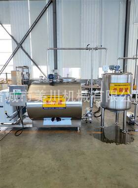 小型燕麦奶加工设备牧场驼奶深加工机器梨汁原浆浓缩加工机械
