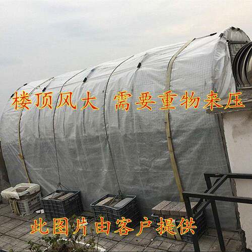 家用温室花房大棚骨架钢管多肉遮阳防水保温花棚暖房楼顶庭院简易 - 图3