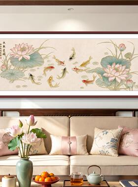 荷中6花鱼图客厅大沙发背景墙装饰画202XB3136新款鎏金新式招财气
