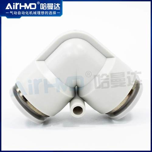 气动快速接头气管直角90度L型弯头塑料快插接头PV4/6/8/10/12/16m - 图3