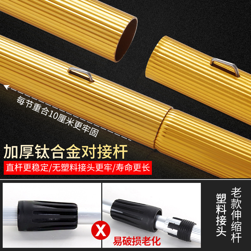 擦玻璃神器合金伸缩杆玻璃窗帘杆擦窗配加长杆子高楼层保洁工具 - 图0