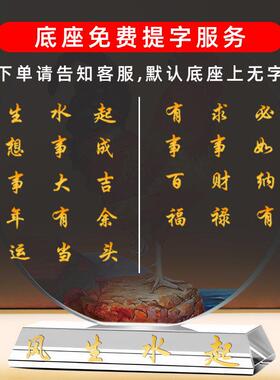 五福临门五路财神爷招财水晶摆件好寓意开业礼物中式办公桌面摆台