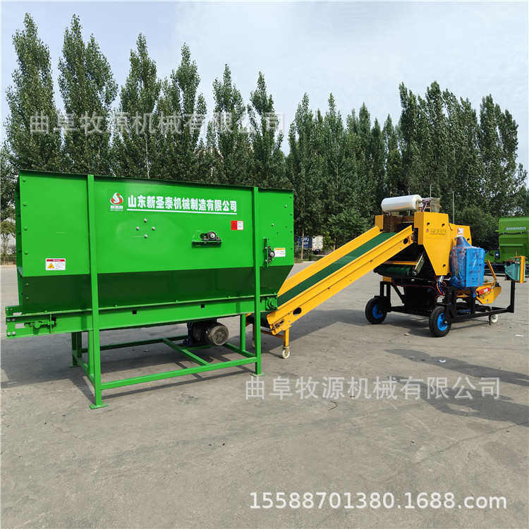 皮带一体式青储打包机 内膜裹包打包机 甘蔗渣青贮打捆包膜机,淘宝优惠券,粉丝福利购,淘宝优惠卷