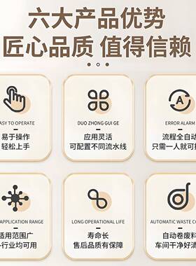 全自动封切贴单一体机快递袋封切机服饰鞋业五金快递袋套袋机