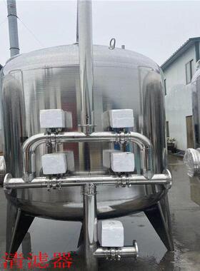 纯水提升过滤器 石英砂过滤器 地下污水处理水中除杂多介质过滤器