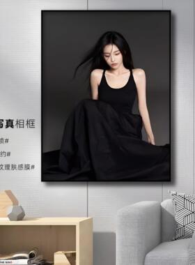 照片冲洗影楼艺术照个人写真放大做成铝合金相框 24 36寸组合挂墙