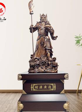 九龙关公像公司招财摆件落地武财神家居供奉玄关摆设乔迁开业礼品