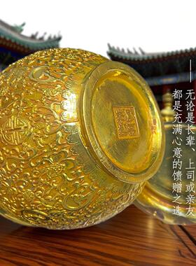 复古纯铜鎏金螭龙穿花团寿纹案头小缸摆件 金属工艺品 文创老物件