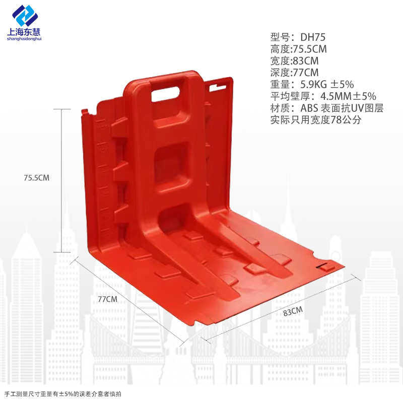 水板挡板防汛l水地下挡防洪型批发板塑料板abs水防汛防汛挡车库,淘宝优惠券,粉丝福利购,淘宝优惠卷