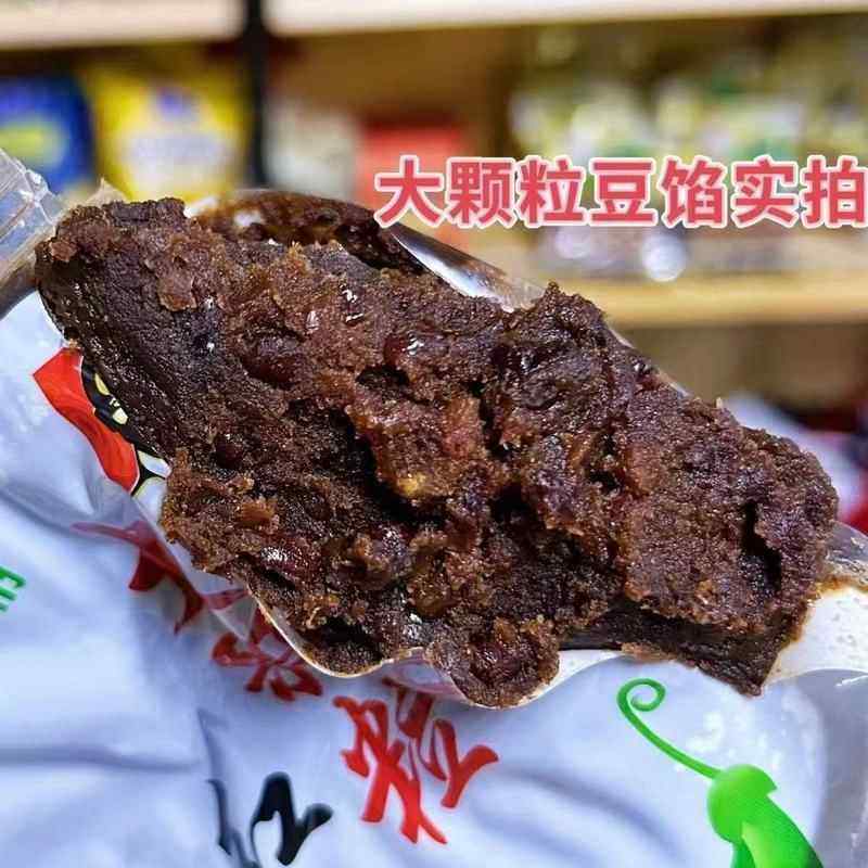 展氏红豆馅无蔗糖红豆馅红豆沙豆沙馅青团豆包烘焙馅料红豆沙馅料,淘宝优惠券,粉丝福利购,淘宝优惠卷
