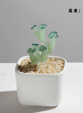办公室创意琉璃盆栽桌面装饰摆件