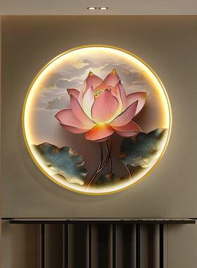 中国风荷花餐厅挂画新中式圆形玄关带灯装饰画客厅艺术LED灯壁画