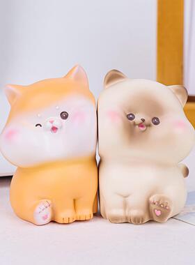 贴贴小动物可爱萌宠公仔带磁吸创意情侣摆件桌面装饰品情人节礼物