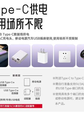 usb接口卷发棒夹板小功率迷你型非充电直发可携式学生宿舍烫发夹