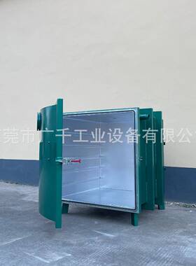 真空脱泡箱1立方真空箱树脂工艺品AB胶水抽真空箱配套真空泵