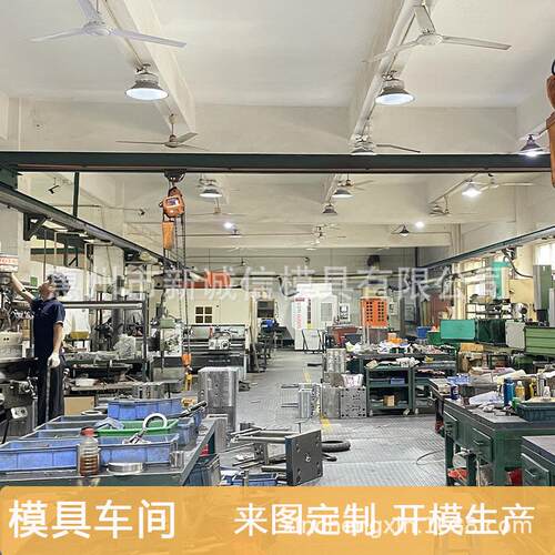 定制托加盘塑实验料室p模p托盘具工定制开模具加工厂塑料VWY模具 - 图0