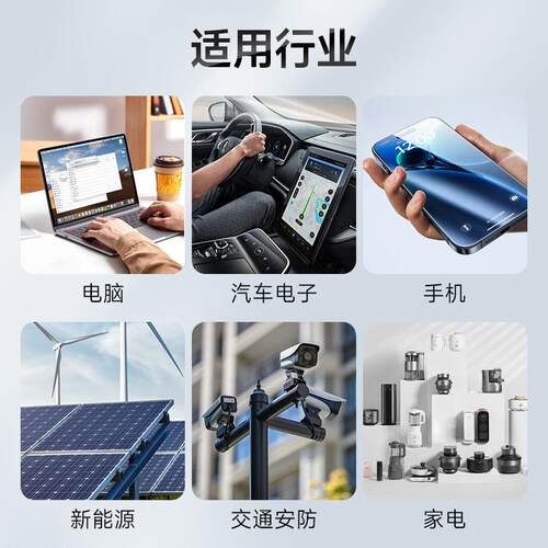 全自动螺丝机伺服视觉CCD螺丝工业自动机械设备生产厂家视觉精准 - 图2