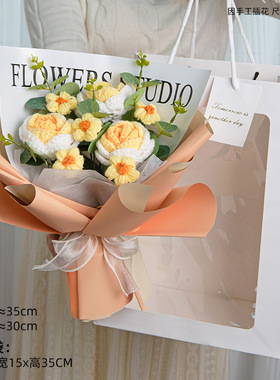 向日葵花束玫瑰毛线编织餐桌花艺