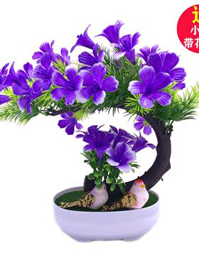 家居假花摆件盆栽植物彷真室内桌面桔子发财果盆景小水果塑料装饰