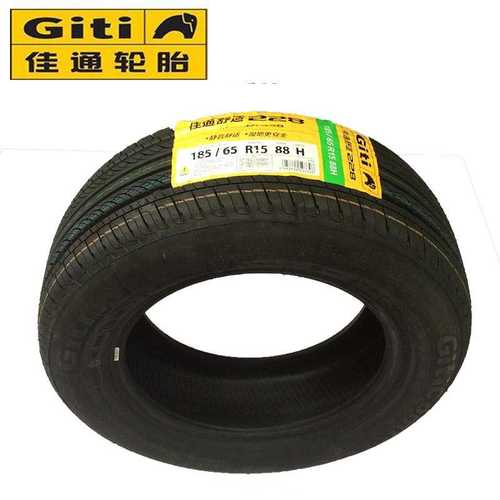 佳通轮胎185/65R15 88H 228 名爵MG3长城C30炫丽伊兰特悦动爱丽舍 - 图0