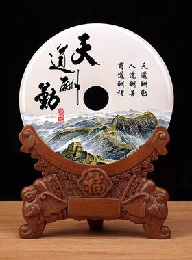 天然玉石姓氏平安扣大象办公桌摆件招财开业礼物高档商务礼品创意