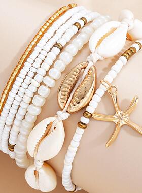 7-piece bracelet set欧美新款夏季米珠贝壳海星多层手炼7件套女