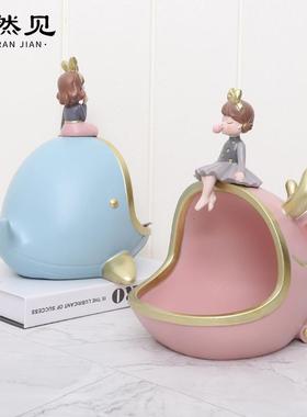 ins创意钥匙收纳卡通海洋动物可爱女孩客厅玄关杂物桌面装饰摆件