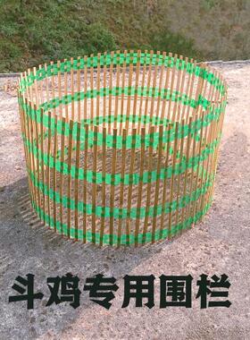 家用胶编围栏养鸡鸭鹅竹编栅栏养鸡胶编篱笆庭院围栏摆摊卖鸡围栏